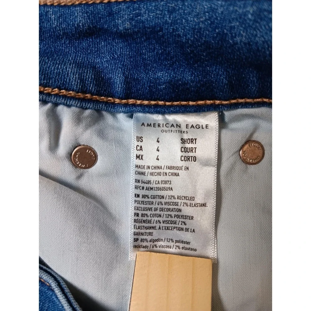 American Eagle Outfitters Jeans Womens Petite 4 Blue Flared Medium Wash Stretch